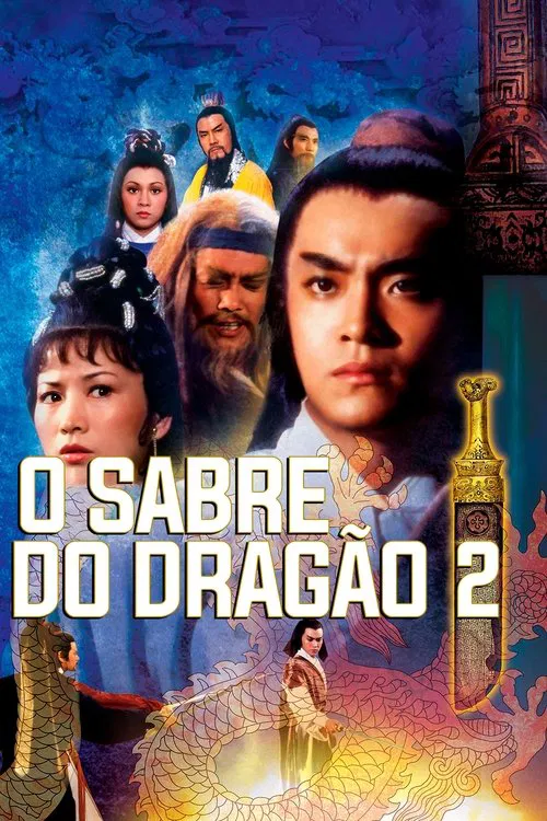 Poster do filme O Sabre do Dragão 2