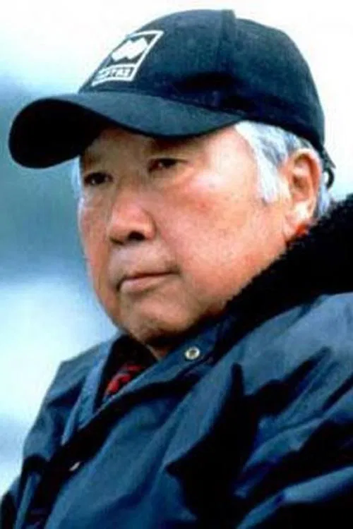 Shohei Imamura profile picture