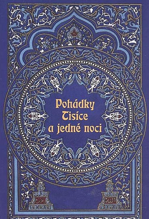 Pohádky z tisíce a jedné noci tv show poster