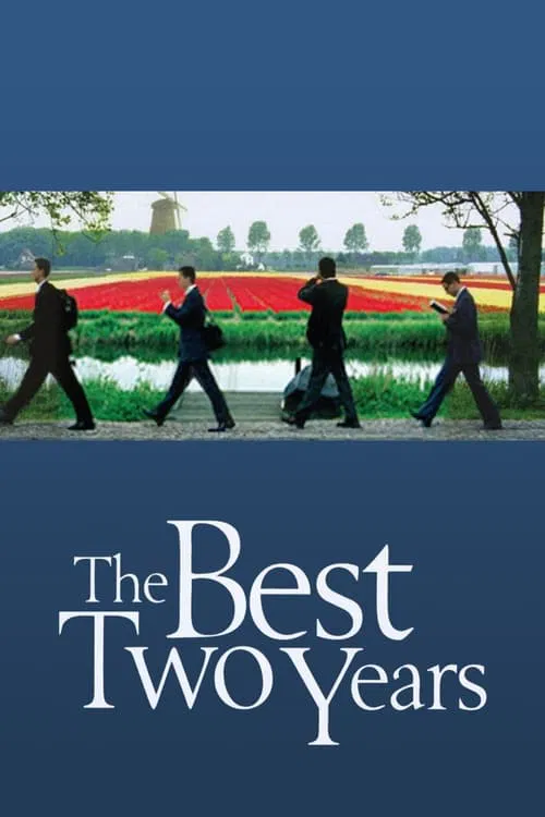 The Best Two Years movie poster