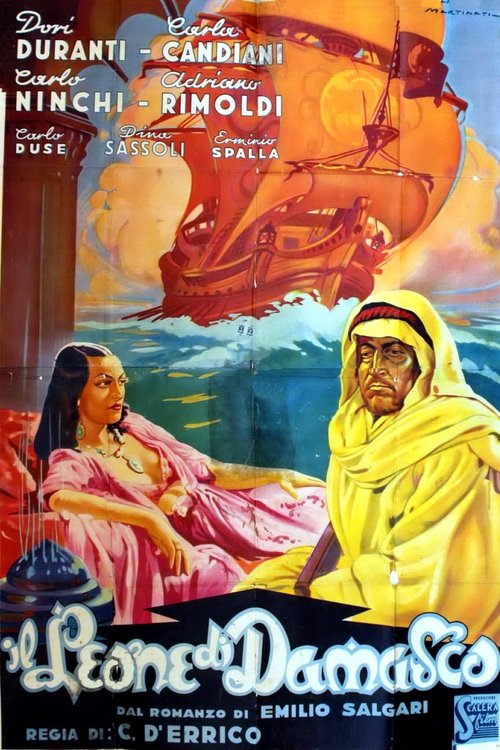 Il leone di Damasco movie poster