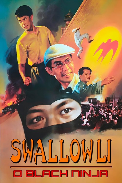 The Hero of Swallow movie poster
