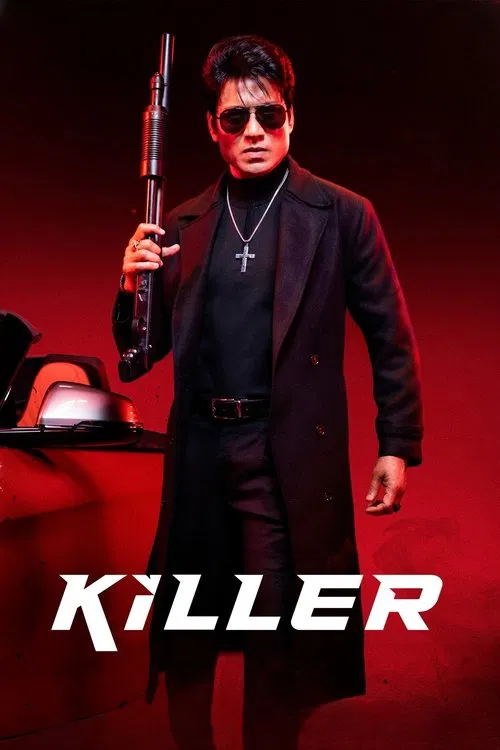 Poster do filme Killer