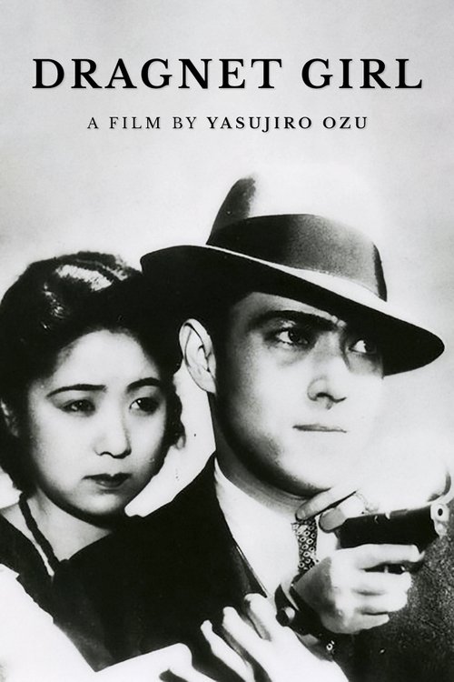 Dragnet Girl movie poster