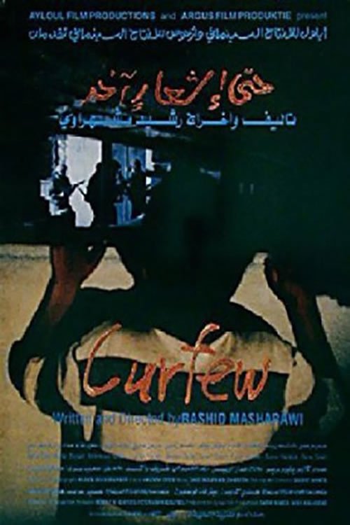 Curfew movie poster