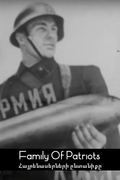 Poster do filme Family of Patriots