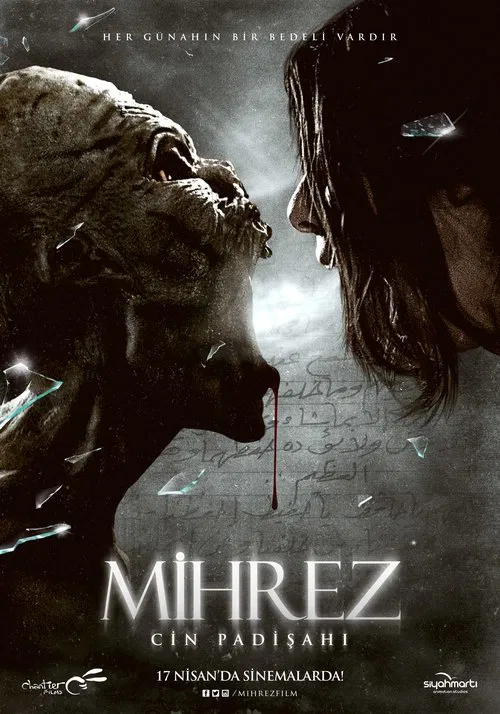 Mihrez: Cin Padişahı movie poster