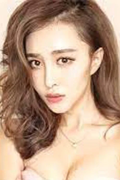 Yuan Lingyan profile picture