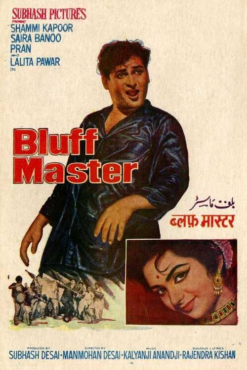 Bluff Master movie poster