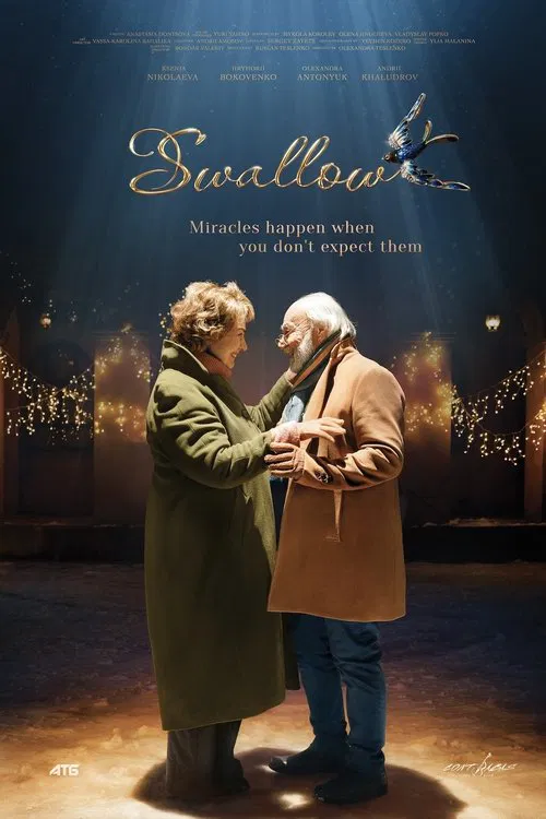 Swallow movie poster
