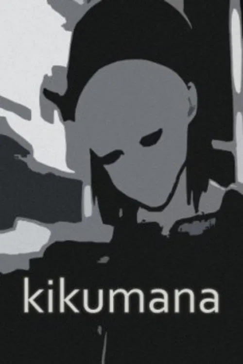 Kikumana movie poster