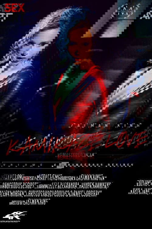 Kamikaze Love Volume 6 - Dangerous Desires movie poster