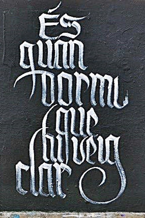 És quan dormo que hi veig clar movie poster