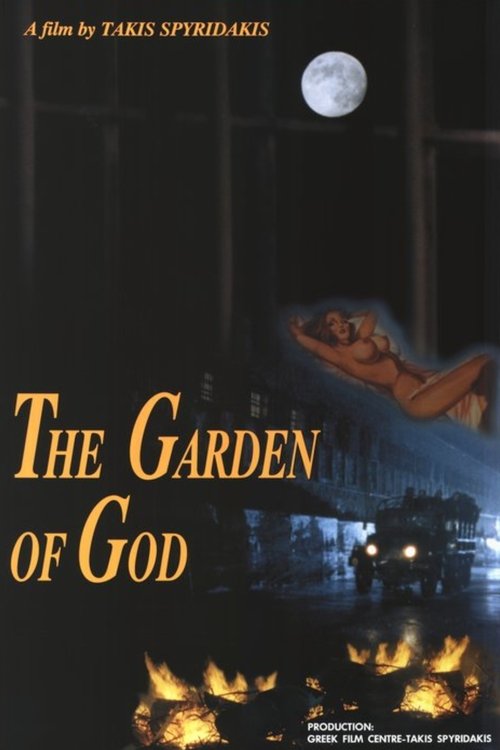 Poster do filme The Garden of God