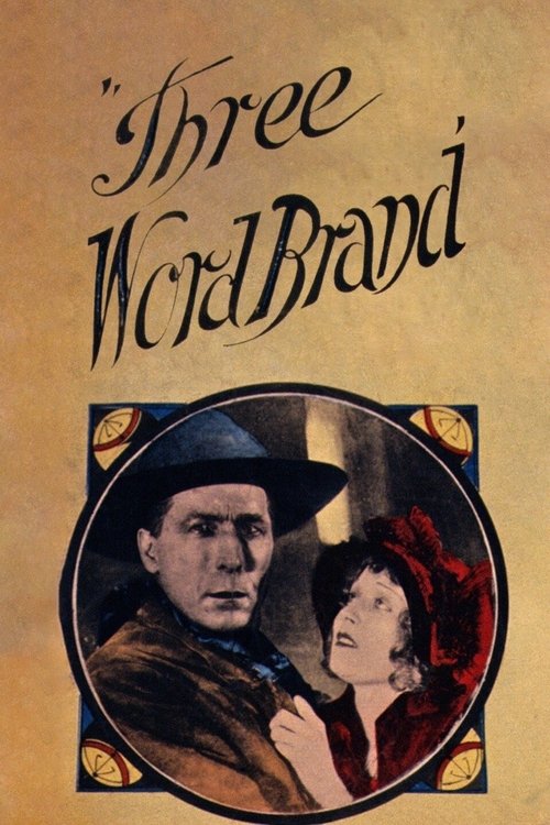 Three Word Brand movie poster