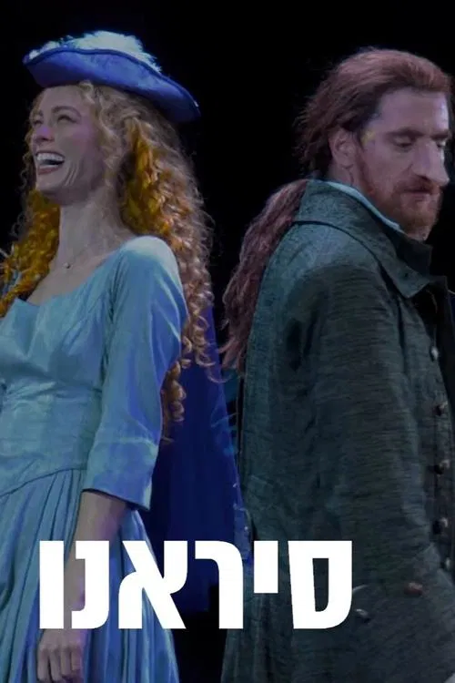 Cyrano movie poster