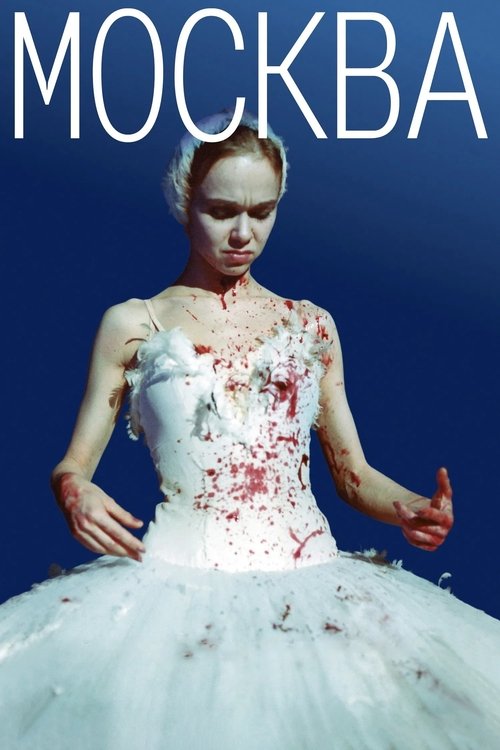 Moscow movie poster