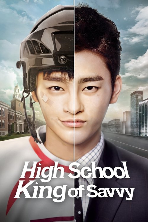 High School King of Savvy tv show poster