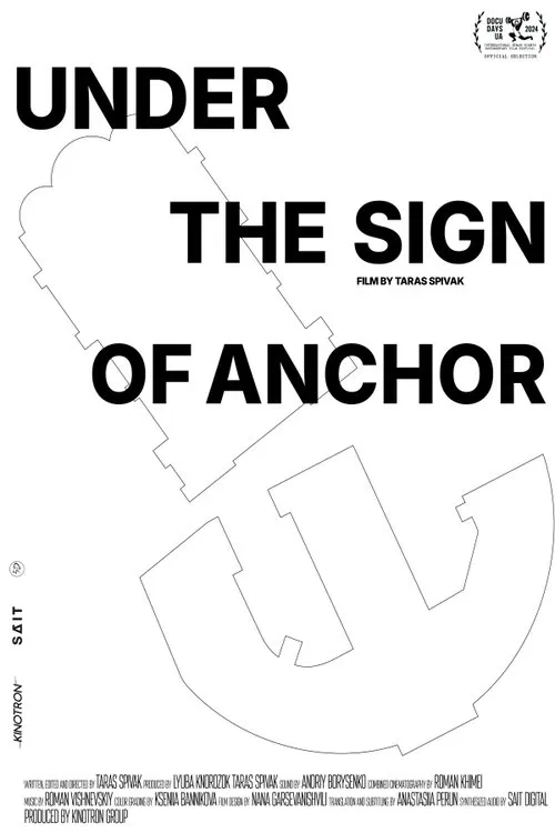 Under the Sign of Anchor movie poster