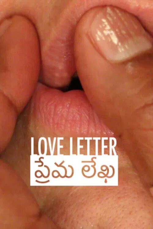 Love Letter / Prēma Lēkha movie poster