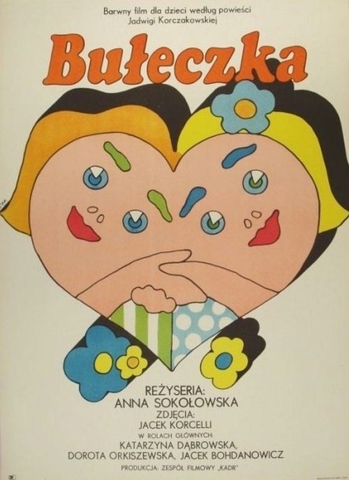 Muffin movie poster