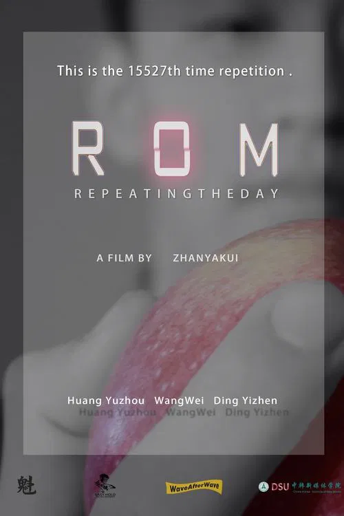 ROM movie poster