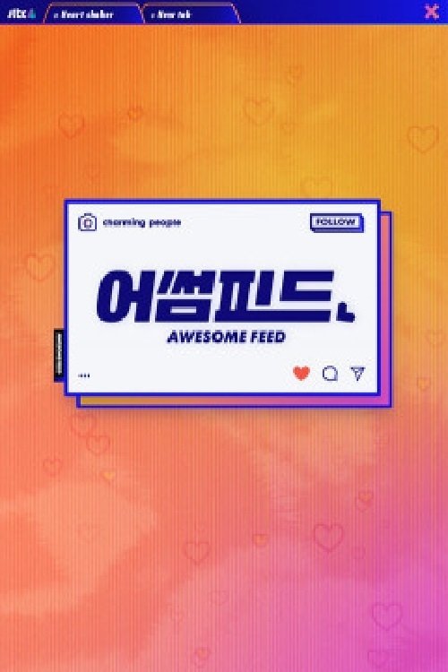 Awesome Feed tv show poster