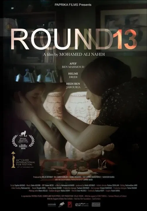 Round 13 movie poster