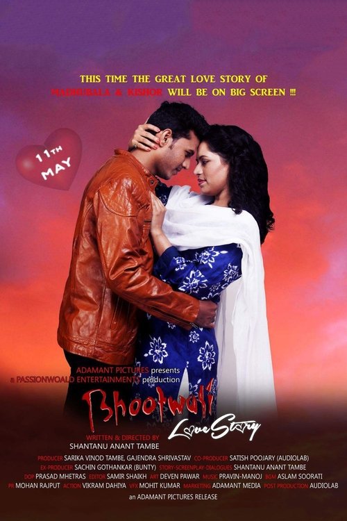 Bhootwali Love Story movie poster