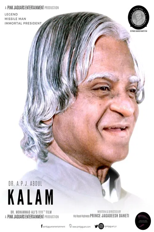 Dr. A. P. J. Abdul Kalam movie poster