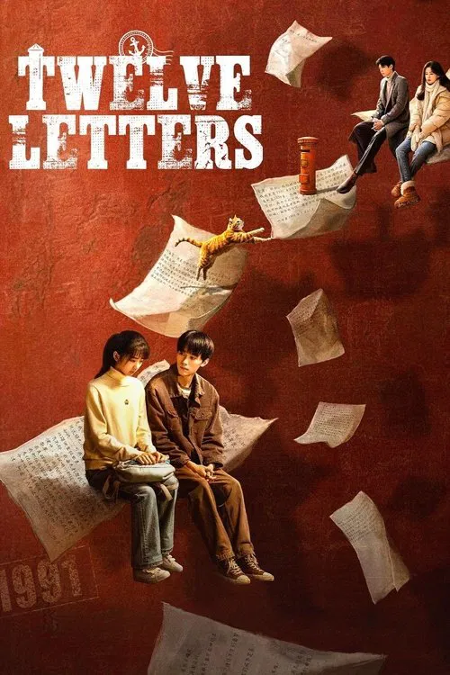 Twelve Letters tv show poster