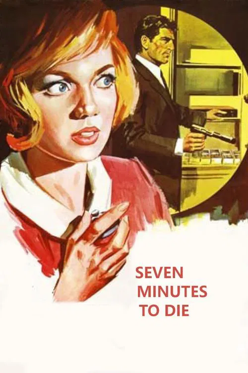 Seven Minutes to Die movie poster