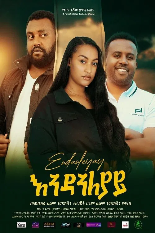 Endaneleyay movie poster