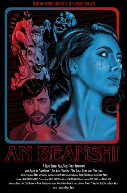 An Beanshi movie poster