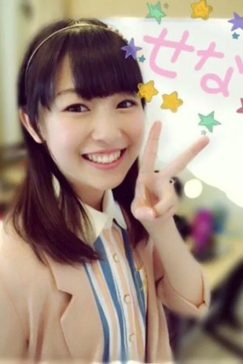 Sena Horigoshi profile picture