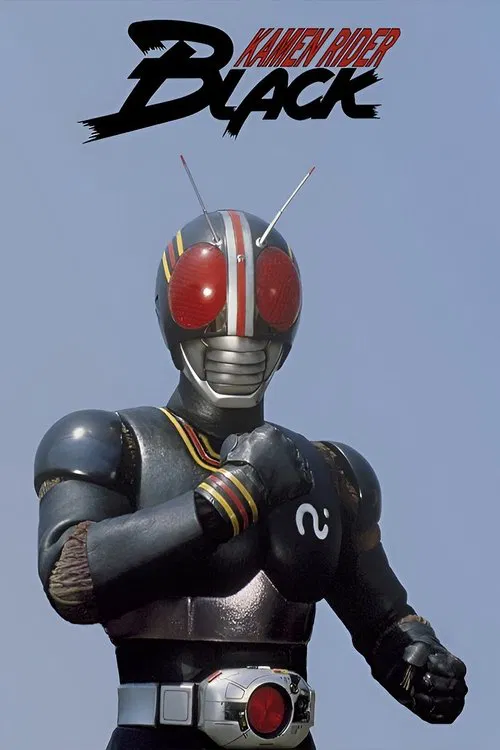 Kamen Rider Black tv show poster