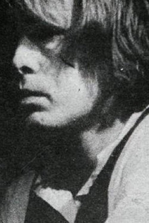 The  Ancient Folk-Tale of Ólafur Liljurós movie poster