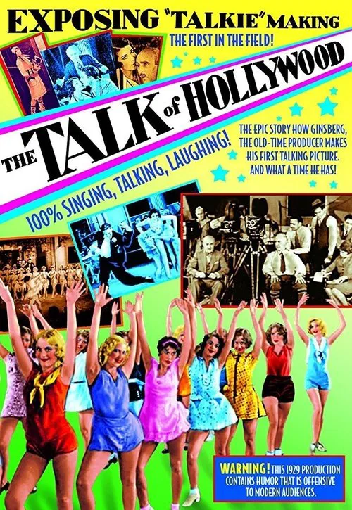 The Talk of Hollywood movie poster