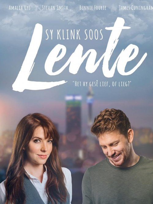 Sy Klink Soos Lente movie poster