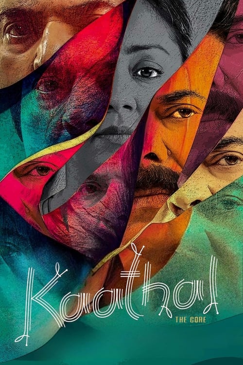 Kaathal - The Core movie poster