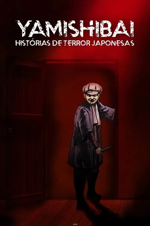 Poster da série Yamishibai: Japanese Ghost Stories