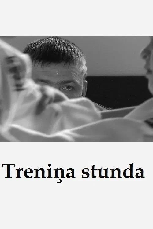 Treniņa stunda movie poster