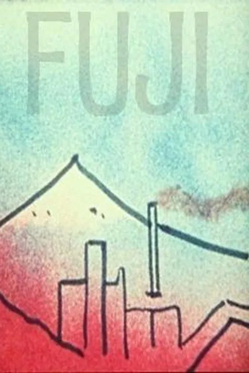 Fuji movie poster