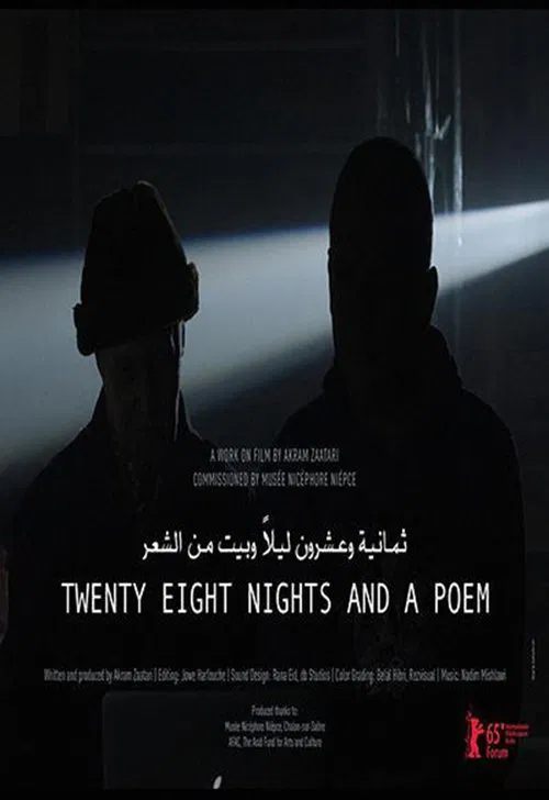 Twenty-Eight Nights and a Poem movie poster