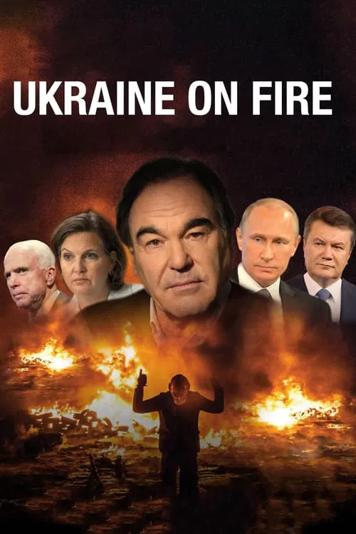 Ukraine on Fire movie poster