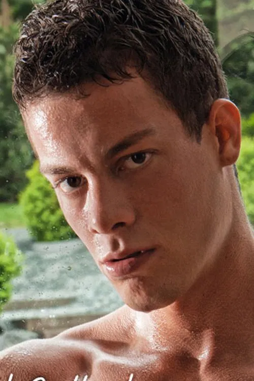 Erik Bouna profile picture