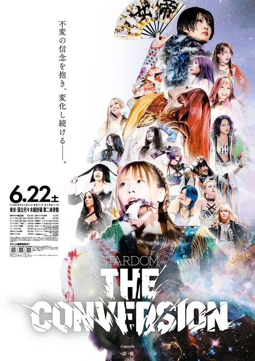 Stardom The Conversion 2024 movie poster