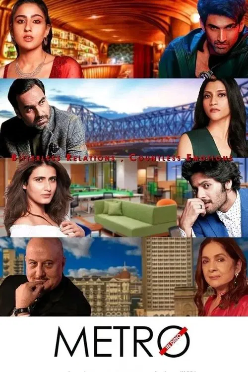 Poster do filme Amor na Cidade