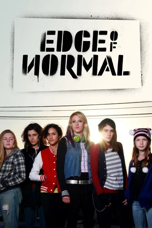 EoN tv show poster