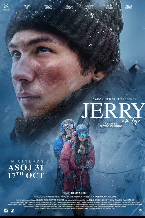 Jerry On Top movie poster